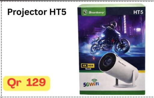 available at ماجد موبايل in قطر - الوكرة