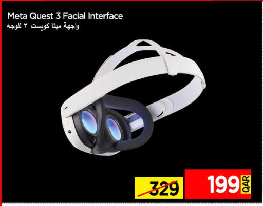 available at iCONNECT  in Qatar - Al-Shahaniya