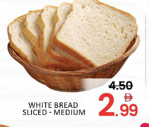 Mango available at Mango Hypermarket LLC in UAE - Dubai