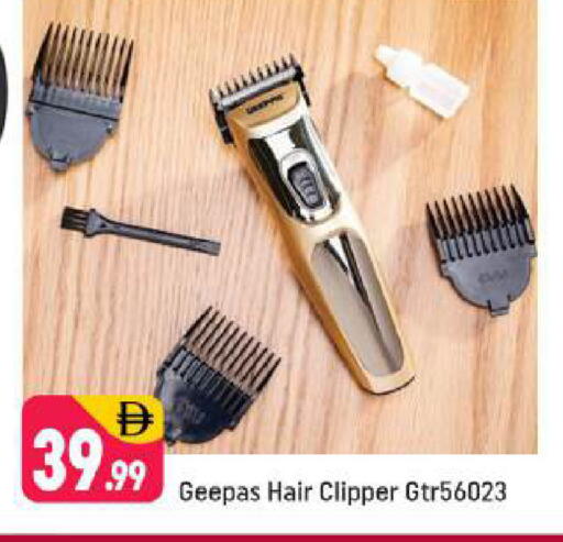 available at شكلان ماركت in الإمارات العربية المتحدة , الامارات - دبي