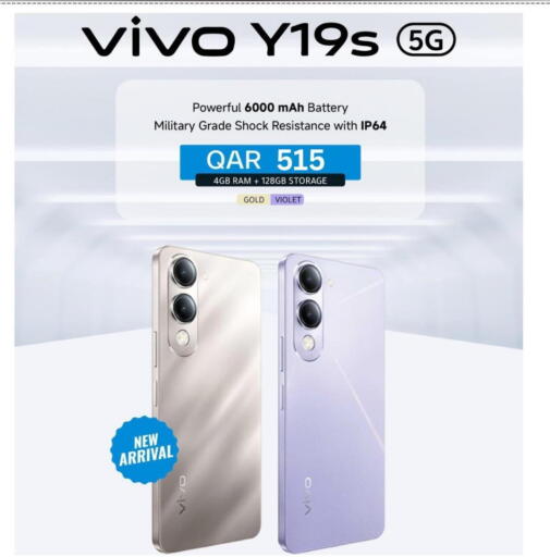 available at ماجد موبايل in قطر - الدوحة