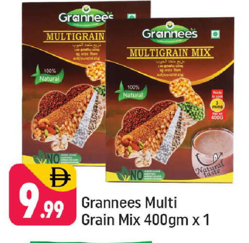 available at Shaklan  in UAE - Dubai