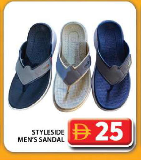 available at Grand Hyper Market in UAE - Dubai