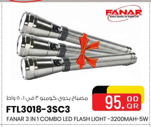 available at Safari Hypermarket in Qatar - Al Shamal