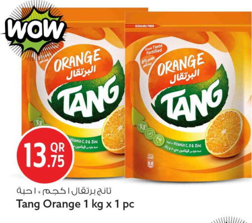 Orange available at Safari Hypermarket in Qatar - Al Wakra