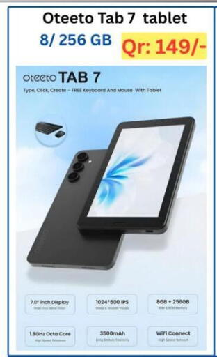 available at Majid Mobile Shop in Qatar - Al Daayen