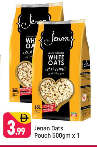 available at Shaklan  in UAE - Dubai