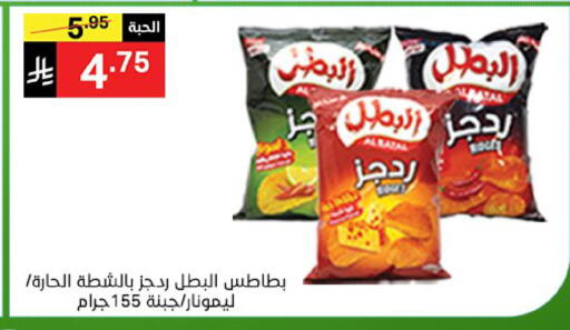 available at نوري سوبر ماركت‎ in مملكة العربية السعودية, السعودية, سعودية - مكة المكرمة