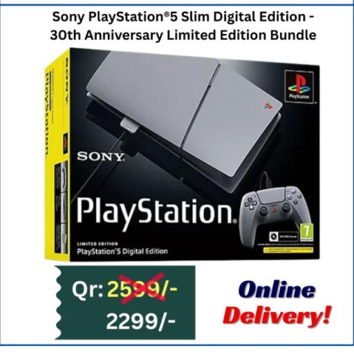 available at ماجد موبايل in قطر - الوكرة