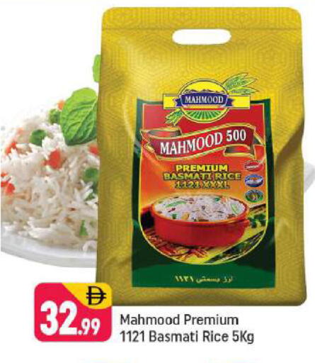 available at Shaklan  in UAE - Dubai