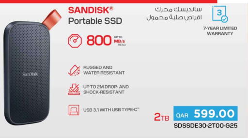 available at سفاري هايبر ماركت in قطر - الوكرة