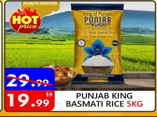 available at United Hypermarket in UAE - Dubai
