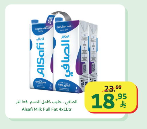 available at الراية in مملكة العربية السعودية, السعودية, سعودية - مكة المكرمة