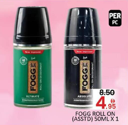 Mango available at مانجو هايبرماركت in الإمارات العربية المتحدة , الامارات - دبي