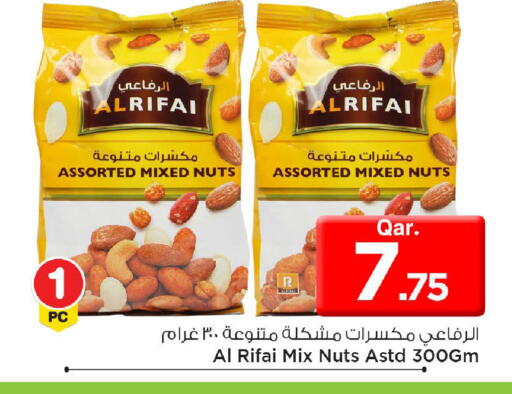 available at مارك & سيف in قطر - الضعاين