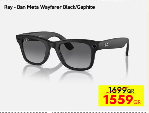 available at CELL PLANET PHONES in Qatar - Umm Salal