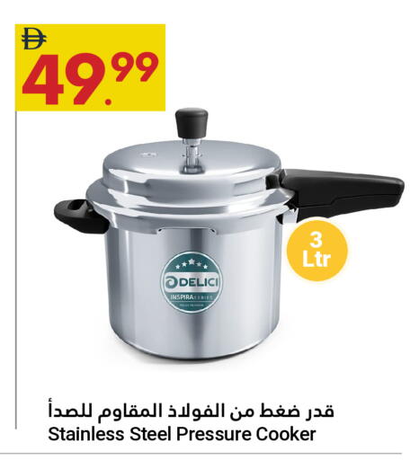 available at جراند الإمارات للتسوق in الإمارات العربية المتحدة , الامارات - أبو ظبي