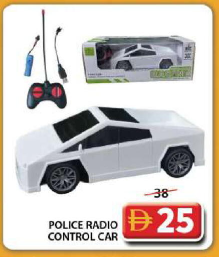 available at Grand Hyper Market in UAE - Dubai