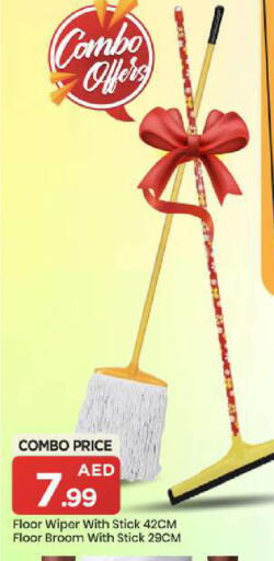 available at Mark & Save in UAE - Abu Dhabi