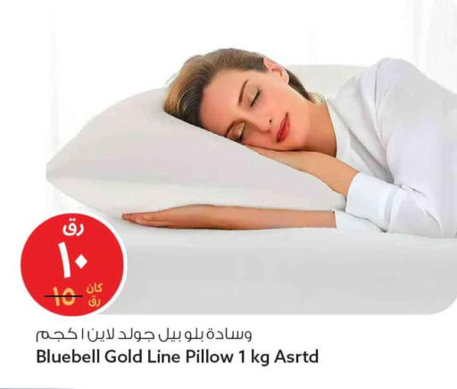 available at سفاري هايبر ماركت in قطر - الدوحة