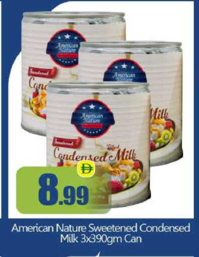 available at BIGmart in UAE - Abu Dhabi