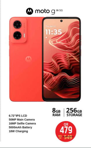 available at Safari Hypermarket in Qatar - Umm Salal