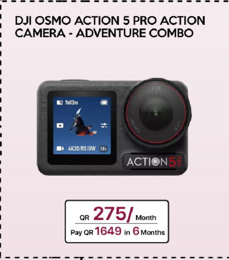 available at CELL PLANET PHONES in Qatar - Al Shamal