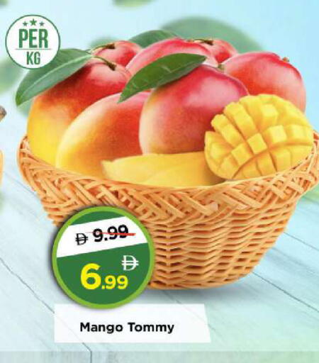 Mango available at Mark & Save in UAE - Abu Dhabi
