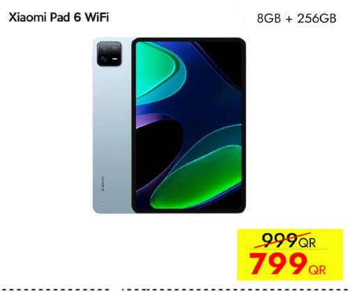 available at iCONNECT  in Qatar - Al-Shahaniya