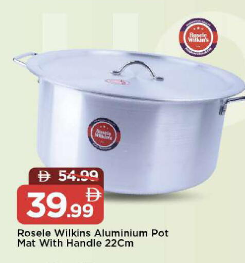 available at مارك & سيف in الإمارات العربية المتحدة , الامارات - دبي