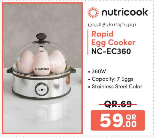 available at Safari Hypermarket in Qatar - Doha