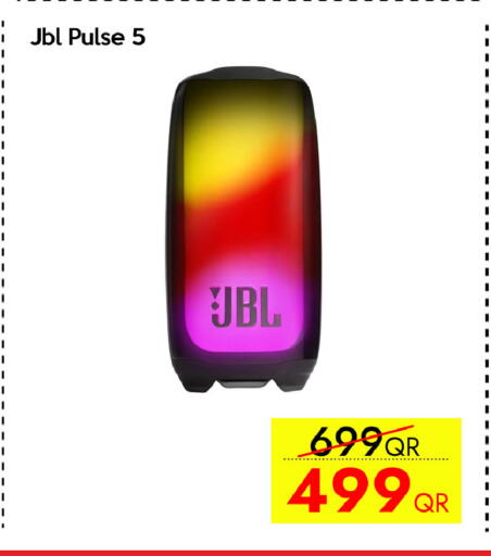 available at سيل بلاينت للهواتف in قطر - الشمال