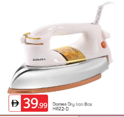 available at TALAL MARKET in UAE - Fujairah