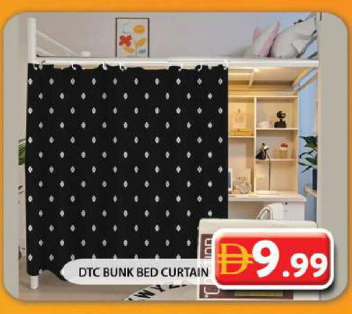 available at Grand Hyper Market in UAE - Dubai