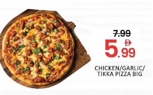 Mango Garlic available at مانجو هايبرماركت in الإمارات العربية المتحدة , الامارات - دبي