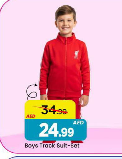 available at Mark & Save in UAE - Dubai