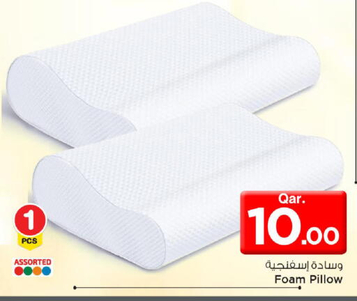 available at مارك & سيف in قطر - الضعاين