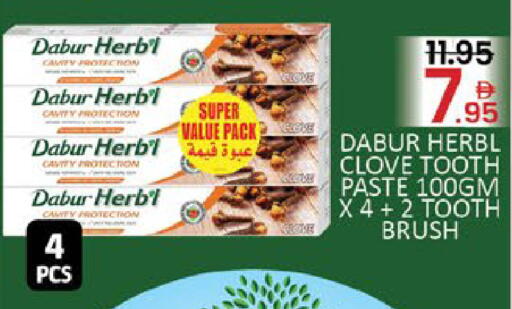 Mango available at مانجو هايبرماركت in الإمارات العربية المتحدة , الامارات - دبي