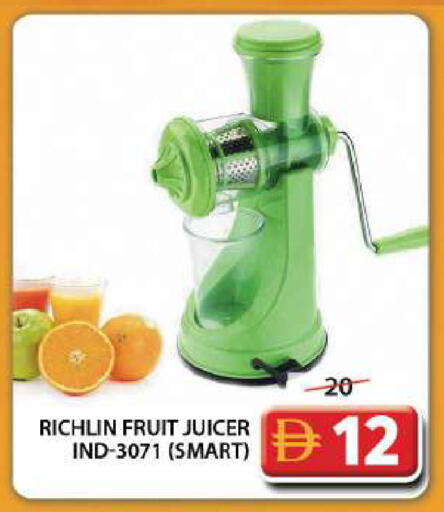 available at Grand Hyper Market in UAE - Dubai