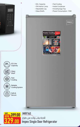 available at سفاري هايبر ماركت in قطر - الوكرة