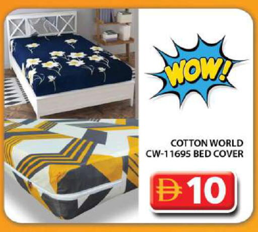 available at Grand Hyper Market in UAE - Dubai