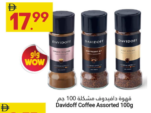 available at Grand Emirates Market in UAE - Abu Dhabi