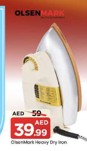 available at Mark & Save in UAE - Dubai