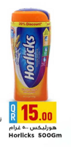 available at Marza Hypermarket in Qatar - Doha