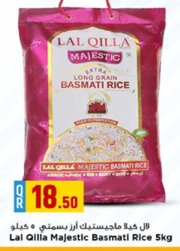 available at Marza Hypermarket in Qatar - Doha