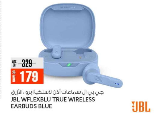 available at سفاري هايبر ماركت in قطر - الخور