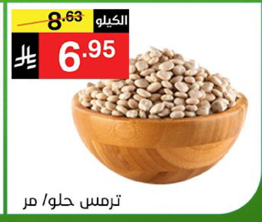 available at نوري سوبر ماركت‎ in مملكة العربية السعودية, السعودية, سعودية - جدة