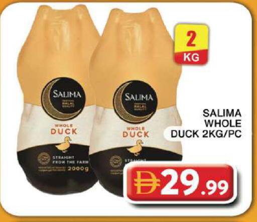 available at Grand Hyper Market in UAE - Dubai