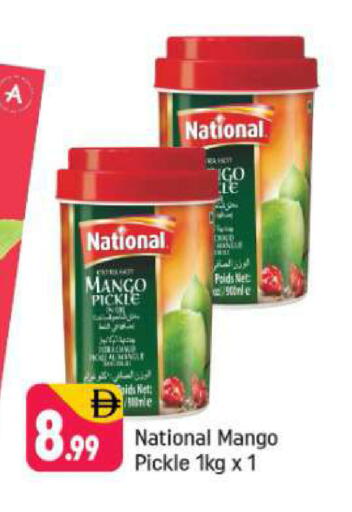 Mango available at Shaklan  in UAE - Dubai