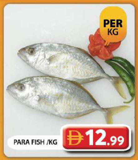 available at Grand Hyper Market in UAE - Dubai